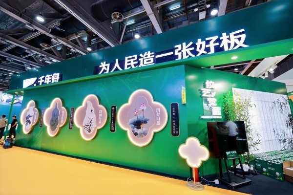 透視環(huán)保板材消費(fèi)新動(dòng)向：千年舟以創(chuàng)新惠民生暖民心