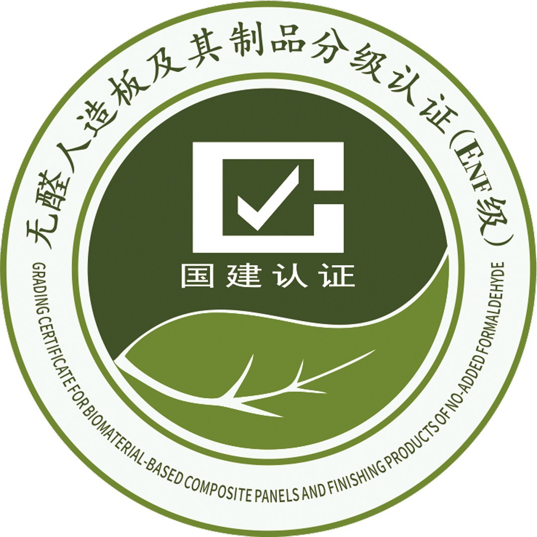 億元補(bǔ)貼致敬30年