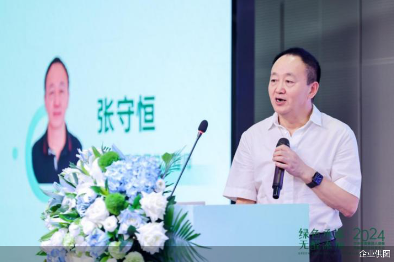 萬(wàn)華禾香引領(lǐng)家居環(huán)保革命發(fā)布無(wú)醛添加企標(biāo)(圖3)