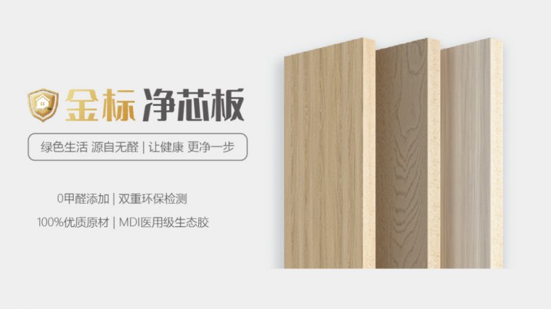 盤點臨沂的三大支柱產(chǎn)業(yè)
