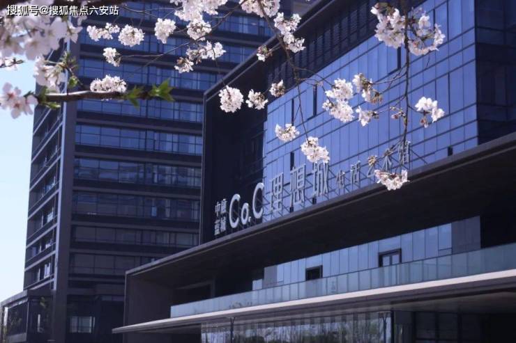 藍城coc理想城最新詳情(西湖區(qū))2025藍城coc理想城首頁網(wǎng)站-樓盤詳情 戶型細節(jié)樓盤價格售樓處位置(圖3)