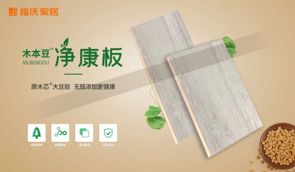 Mysteel：代表委員為建材行業(yè)發(fā)展建言