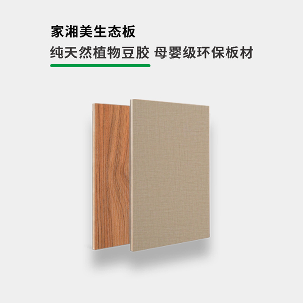 從舊到新消費逆襲！以舊換新政策年中答卷超亮眼