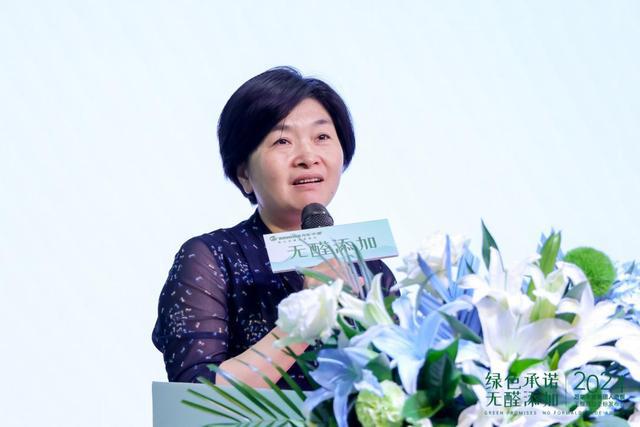 萬華禾香發(fā)布無醛添加人造板企標(biāo)(圖4)