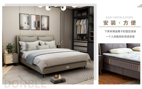 床架什么品牌好？東寶軟床結(jié)實(shí)牢固(圖4)