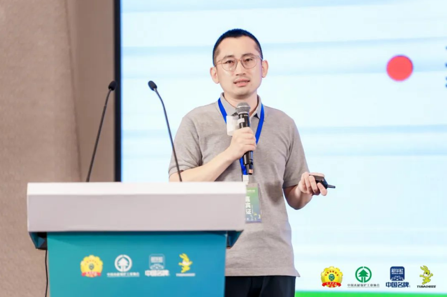 2025“阻燃守護(hù)·品質(zhì)人居”大會(huì)：創(chuàng)新驅(qū)動(dòng)共筑品質(zhì)生活(圖8)