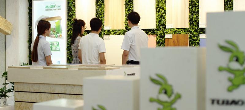 兔寶寶植物膠板材ENF級環(huán)保(圖5)