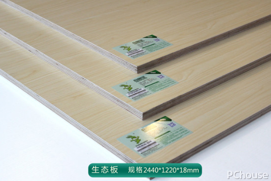環(huán)保板材品牌推薦 環(huán)保板材最新報(bào)價(jià)(圖5)