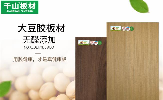 寧波鎮(zhèn)海新增6個省級重點(diǎn)實(shí)驗(yàn)室
