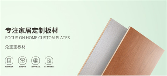 從“生態(tài)包袱”到“綠色財富”：烏梁素海蘆葦?shù)木G色蝶變