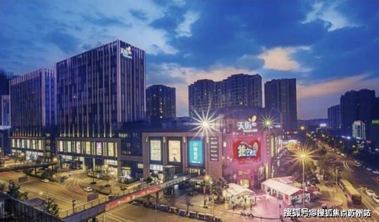 中建山水雅境售樓處)首頁網站丨2025【中建山水雅境】歡迎您售樓處電話地址備案價樓盤詳情(圖3)