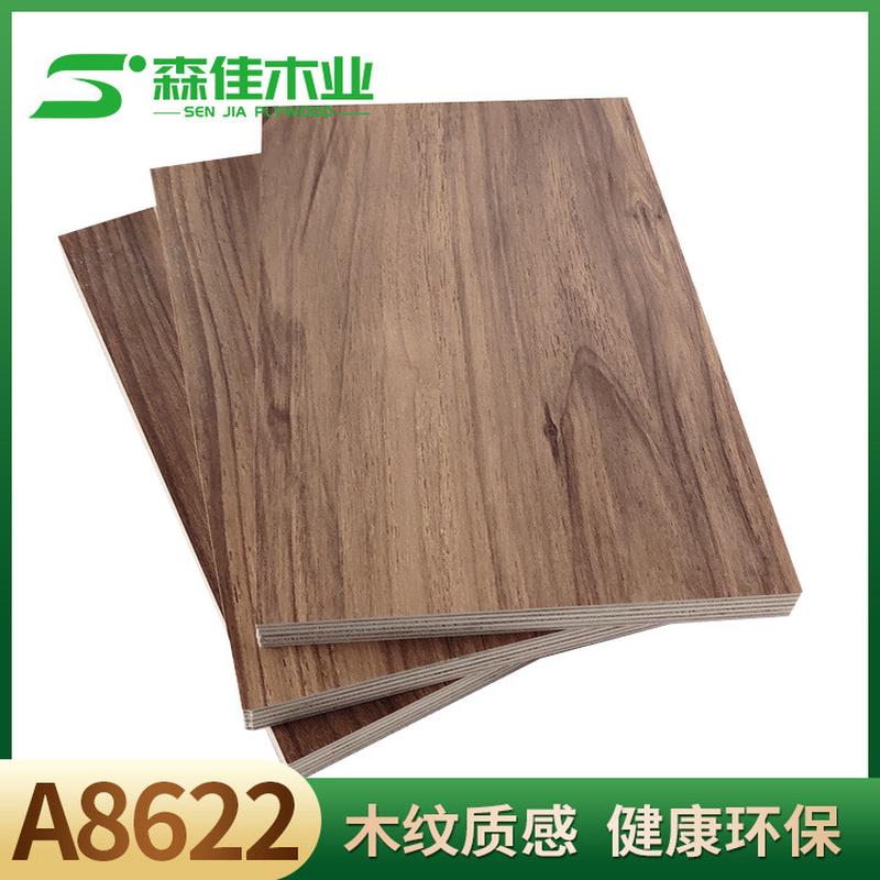 板材十大品牌2025年榜單發(fā)布：綠色環(huán)保成行業(yè)新標(biāo)桿