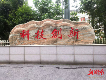 舊旅館煥新記——三友宅配“快裝魔法”背后的技術(shù)匠心(圖5)