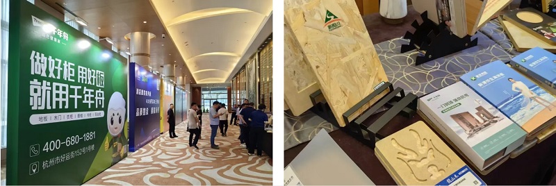 喜報(bào)！千年舟榮獲金匠榜「抗菌板十大品牌、匠心板材十大品牌」雙料大獎(jiǎng)
