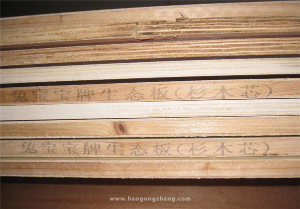 什么是環(huán)保板材 環(huán)保板材品牌推薦