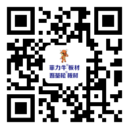 滄州泉成裝飾材料有限公司