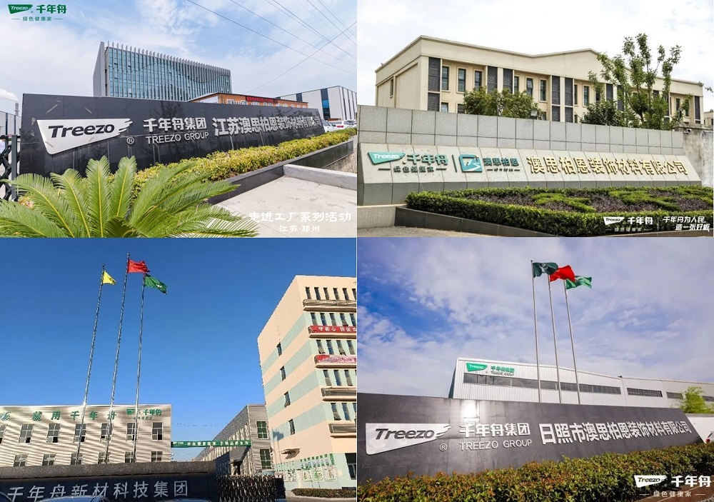 智創(chuàng)十年·碩果盈舟丨四大市場地位認證！千年舟彰顯行業(yè)領(lǐng)導力(圖6)