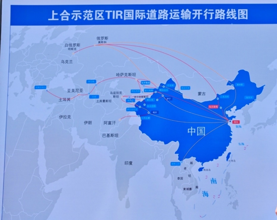 全球媒體山東行深度探訪上合示范區(qū)全景展現(xiàn)國際合作新成果(圖4)