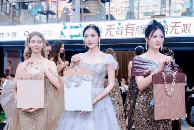 愛馬仕合作設(shè)計(jì)師聯(lián)名之作驚艷亮相萬華禾香“芮鉑”系列領(lǐng)航高端路徑新紀(jì)元(圖7)