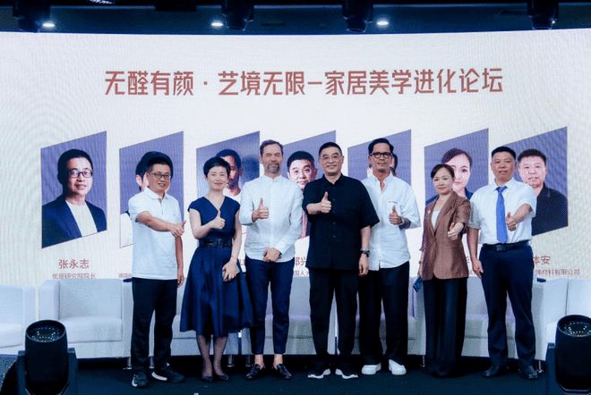 愛馬仕合作設(shè)計(jì)師聯(lián)名之作驚艷亮相萬華禾香“芮鉑”系列領(lǐng)航高端路徑新紀(jì)元(圖9)