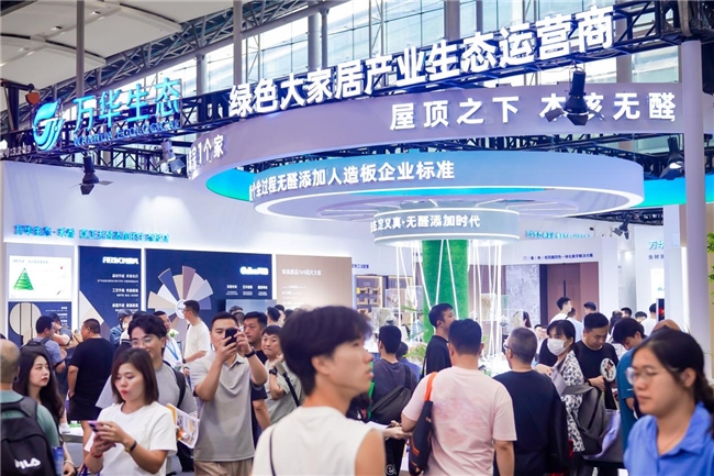 7天煥新家：萬華生態(tài)裝配式整裝破解4000萬舊改“麻煩”困局(圖7)