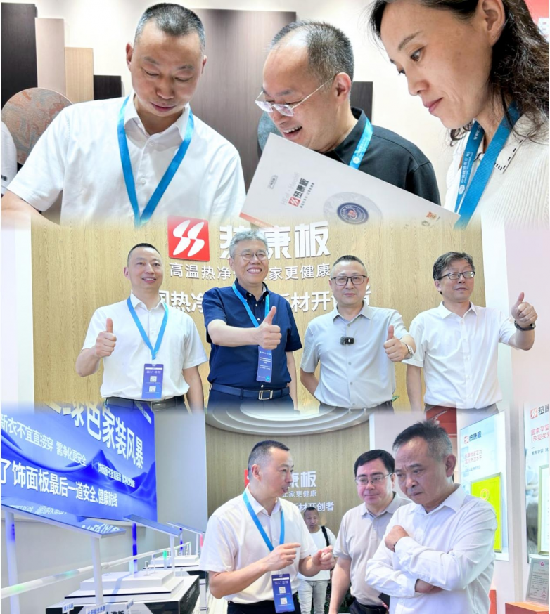 完美收官步履不停 熱康板2025廣州建博會圓滿落幕精彩再燃(圖4)