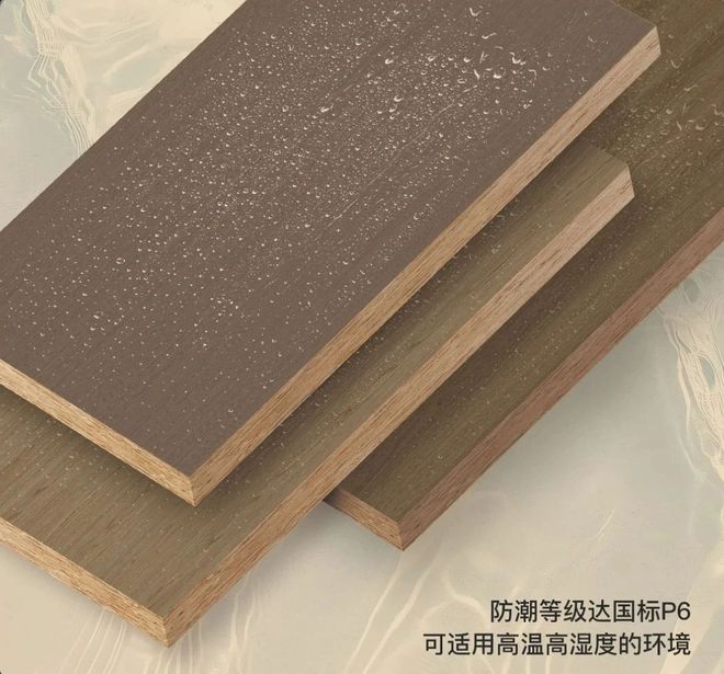 千山T20離子晶體板：性能卓越引領板材新風尚(圖5)