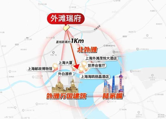 聚焦@華潤外灘瑞府官方售樓處發(fā)布：華潤外灘瑞府引領(lǐng)品質(zhì)生活！(圖2)