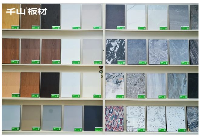 環(huán)保板材品牌排行榜前十名_環(huán)保板材十大品牌推薦(圖8)