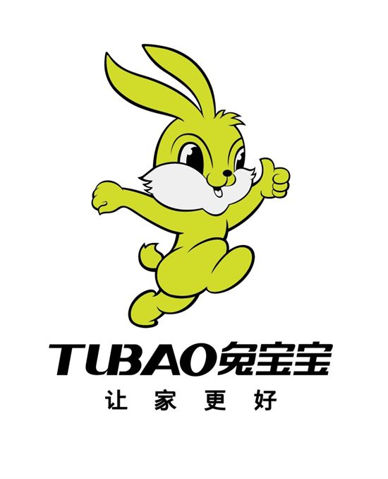 權(quán)威揭曉：2025年板材行業(yè)十大領(lǐng)軍品牌榜單發(fā)布！(圖3)