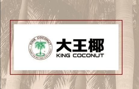 2025 年板材十大品牌最新排名！權(quán)威推薦這十大實(shí)力品牌(圖4)