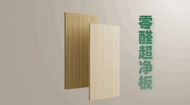 行業(yè)劃時代升級方案兔寶寶新品發(fā)布會用技術重塑體驗用產品打造標桿(圖7)