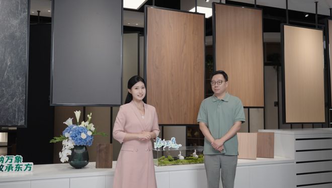行業(yè)劃時代升級方案兔寶寶新品發(fā)布會用技術重塑體驗用產品打造標桿(圖2)