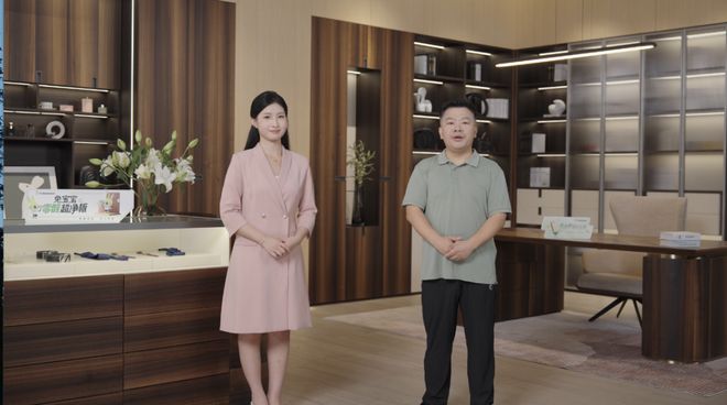 行業(yè)劃時代升級方案兔寶寶新品發(fā)布會用技術重塑體驗用產品打造標桿(圖5)