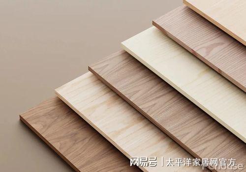 環(huán)保為基品質(zhì)為本板材頭部品牌的大王椰如何成就口碑典范？(圖7)