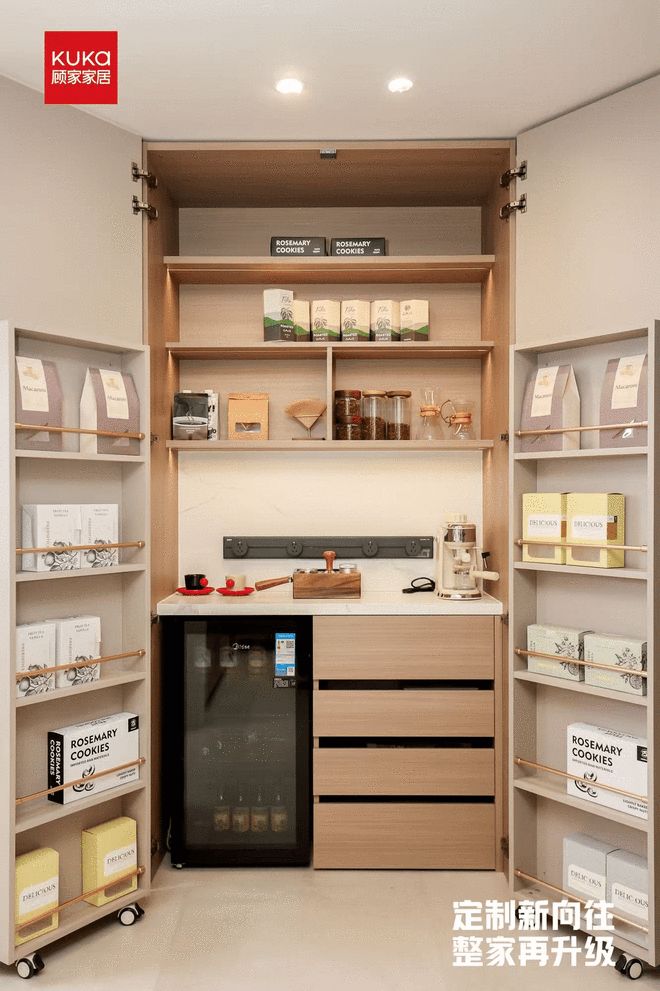 顧家一體化整家戰(zhàn)略30發(fā)布：從拼湊套餐到生活場景的革命(圖8)