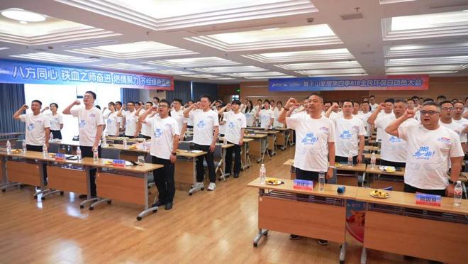 莫干山家居第四季818全民環(huán)保日“開抱”啦：818抱一抱抱出環(huán)保家引領(lǐng)行業(yè)生活新主張(圖2)
