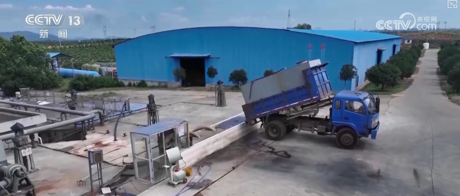 “變廢為寶”鼓了百姓“錢袋子” 鮮活實踐成撬動生態(tài)治理與經(jīng)濟(jì)發(fā)展“綠色杠桿”(圖6)
