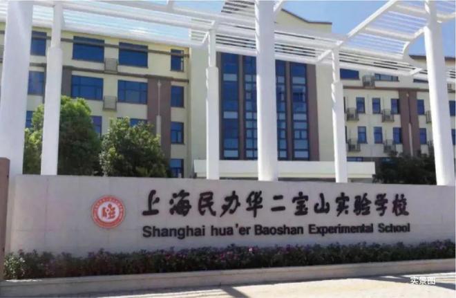?中建山水雅境官方售樓處 中建山水雅境里發(fā)布：探尋新生活!(圖18)