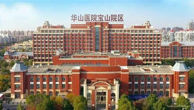 ?中建山水雅境官方售樓處 中建山水雅境里發(fā)布：探尋新生活!(圖19)