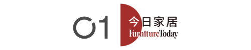 顧家家居發(fā)布一體化整家30 重塑從標(biāo)準(zhǔn)到場(chǎng)景完整價(jià)值鏈條(圖2)