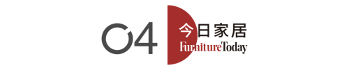 顧家家居發(fā)布一體化整家30 重塑從標(biāo)準(zhǔn)到場(chǎng)景完整價(jià)值鏈條(圖11)