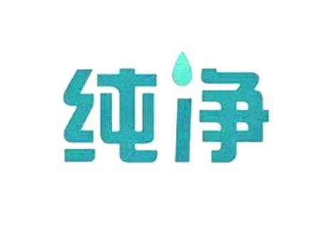 全國(guó)除甲醛品牌排行榜2025年上榜名錄！(圖3)