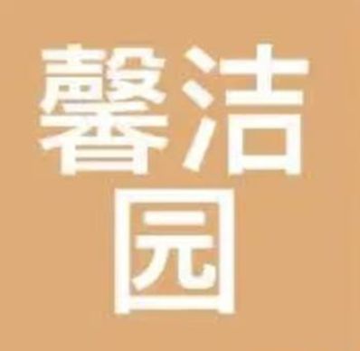 全國(guó)除甲醛品牌排行榜2025年上榜名錄！(圖10)
