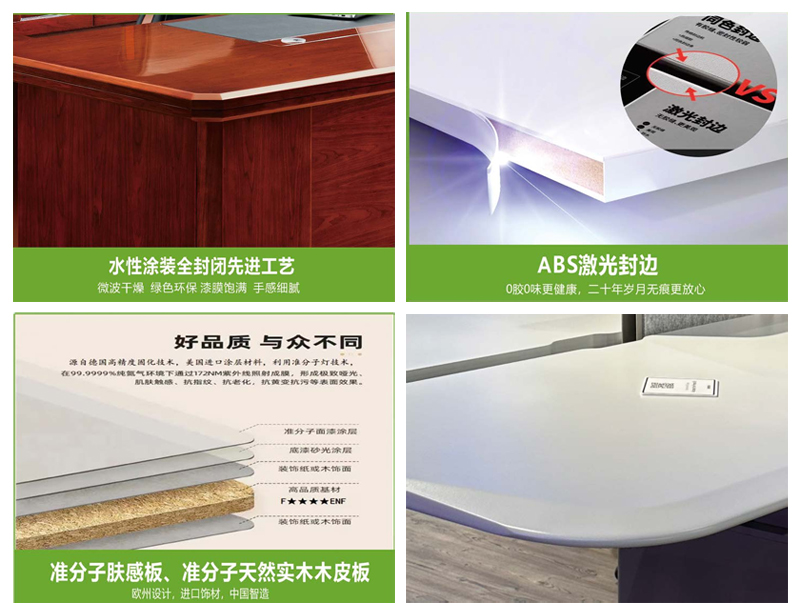 黎明家具：以綠色智造領(lǐng)航商用空間領(lǐng)軍品牌加冕再證實(shí)力(圖4)