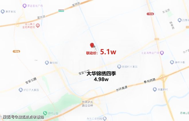 ?2025聚焦@中建山水雅境官方售樓處發(fā)布㊣中建山水雅境官方熱線(圖13)