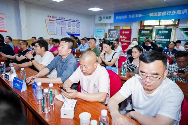 杭州市蕭山區(qū)裝飾裝修行業(yè)商會(huì)領(lǐng)導(dǎo)及企業(yè)家蒞臨金利源參觀交流(圖11)