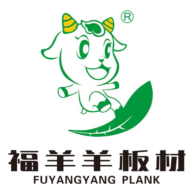 環(huán)保板材優(yōu)選福羊羊丨ENF級品質(zhì)為家構(gòu)筑綠色健康屏障(圖2)