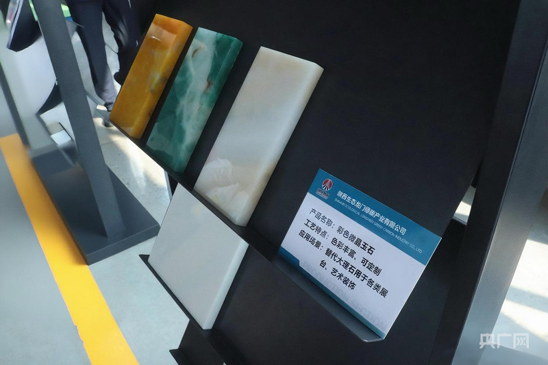 大河奔涌萬象新丨陜西韓城：在黃河岸邊書寫守護(hù)與創(chuàng)新的好故事(圖6)