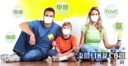 精材藝匠凈醛板材、除醛更徹底呵護(hù)無保留(圖2)